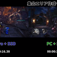 Mhw Steam版のメリットとデメリット しがなさが溢れていく