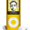 「ボクが考えたiPod nano」が現実に！