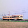 第657話　1994年一畑：黄砂舞う春の日（その２）