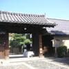 大徳寺本坊特別公開