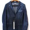 お題「『大人買い』するとしたら……」で服屋の妄想をしてみるW