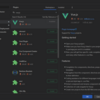 IntelliJでVue.jsの環境構築