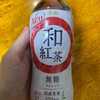 アサヒ飲料・和紅茶・無糖ストレート