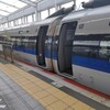 キワどい新幹線乗り換えと西明石ぎょうざ一番