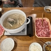 もちしゃぶと、ラーメンマン名言