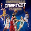 NBAの歴代の名選手を紹介　SIRシリーズStep 5から『Basketball's Greatest Players』のご紹介