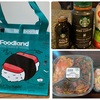 【Foodland Farms Ala Moana】フードランドファームズアラモアナはレンタカーなしでも買い出しに便利なスーパー♪クーポンでギフトも貰おう♪