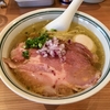 【今週のラーメン４１７９】 麺尊RAGE RENEGADES （東京・花小金井） 特製RAGEそば 塩 ＋ 替え玉　〜明るい鶏塩エキスと味わい深い替え玉！2nd店舗ならではの新しい旨さの脈動！RAGEの新たな必食メニュー見参！