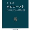 ゼレンスキー大統領が世界的人気に【国民の奉仕者】コメディアン時代の出演作に問い合わせ殺到