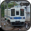 801Fの車番プレート