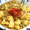 山椒香る！我が家の定番【カレー麻婆豆腐】