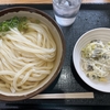 埼玉県に告ぐ【第313弾】3月第5週一挙大公開。（20250324～20250328）