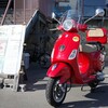 ベスパで近くのカフェまでちょい乗り