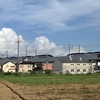 京成「スカイライナー」は上りよりも下り列車の方が一層楽しめます