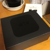 新しい Apple TV 設定方法