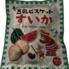 有給休暇の理由。