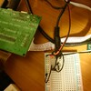 raspberry piでHDMIをOffにしているのに、バックライトが消えない問題への対応②
