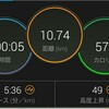 今度は叔父が急逝しまして ③ JOG 10km