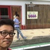 「立地条件は店には関係ないね」と言ってくれたお客さんの言葉がボクの励みになっている。