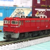 ＥＤ７５ ７００番台／ＫＡＴＯ　２０２５年ロット　入線整備完了