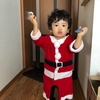 クリスマス会をはしごする息子氏