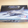 タミヤ「1/72 ロッキード マーチン F-16CJ (ブロック50) ファイティング ファルコン」