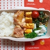 2022年5月25日のお弁当　