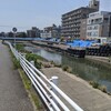 山崎川の河口へ　その2　新瑞橋～呼続（名鉄）駅