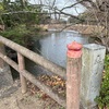 お遍路七日目　85番八栗寺　その１