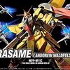 ２００５年発売のガンダムのプラモデル　プレミアランキング