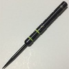 XQ MAX DARTS Michael Van Gerwen Premiere League Limited Edition Black