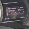 西日本方面に移動中（FIT3ハイブリッドは1回の給油で1,000㎞走れる）