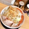 【グルメ】幡ヶ谷で食べた二郎系ラーメン🍜