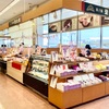 菓子舗榮太楼の春のクリームあんみつと赤まん・青まん。秋田から生菓子をお持ち帰り！