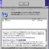  2010年09月の Microsoft Update 追記