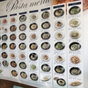 甲南山手セルバにあるパスタ屋さん