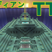 マインクラフト Minecraft カテゴリーの記事一覧 じゃがいもゲームブログ マインクラフト Minecraft カテゴリーの記事一覧 じゃがいもゲームブログ