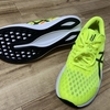 ASICS HYPER SPEED4を買った