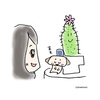 （１０）サボちゃんとボク。A cactus plant "Sabochan" and I