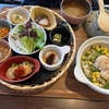 平日の休日