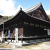５２番札所太山寺の本堂は国宝