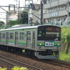 横浜線開業100周年まであと12日、横浜線今日の車両H12編成編