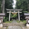 雨上がりの放浪と立山民話