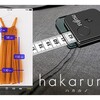 【トレたま】hakarunoでアパレルメーカーや出品時の計測に役立つ