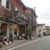 都田のドロフィーズと駅カフェに行ったよ