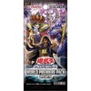 【遊戯王OCG デュエルモンスターズ】『WORLD PREMIERE PACK ワールド プレミア パック 2025［CG2041］』遊戯王カード【コナミ】より2025年9月発売予約♪
