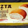 ロッテ カスタードケーキ バスクチーズケーキ！値段やカロリーや味は？コンビニでも買える焼き菓子
