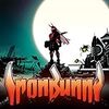 IRONBUNNY～鉄槌のオルタナティブ～思ってたより良かったです。