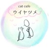 里親募集中 (6/18更新)