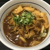 麺喰らう（その 462）新カレーうどん in なか卯